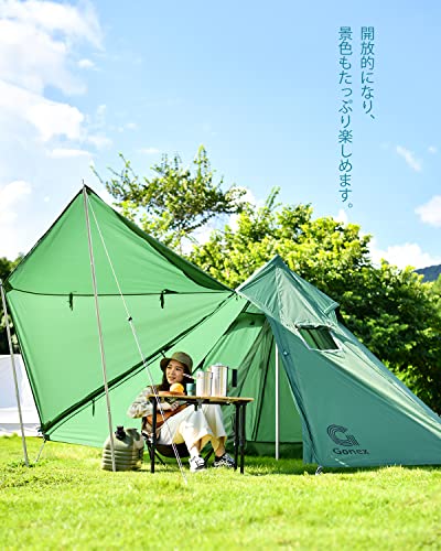 ワンポールテント 2