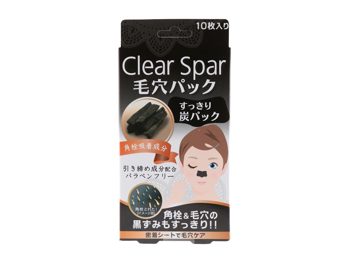 クリアスパー 毛穴パック 炭を他商品と比較 口コミや評判を実際に使ってレビューしました Mybest クリアスパー 毛穴パック 炭を他商品と比較 口コミや評判を実際に使ってレビューしました Mybest