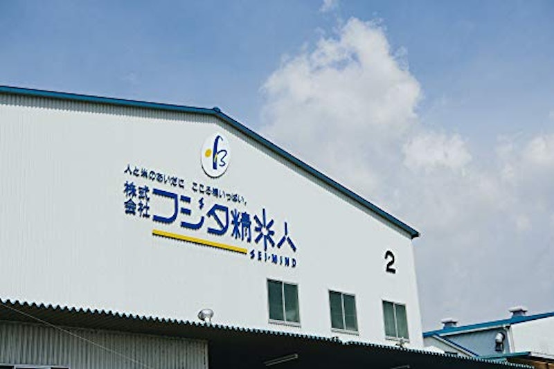 兵庫県産 ヒノヒカリ 3