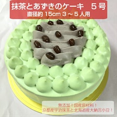 22年 結婚祝い向けケーキのおすすめ人気ランキング40選 Mybest 22年 結婚祝い向けケーキのおすすめ人気ランキング40選 Mybest