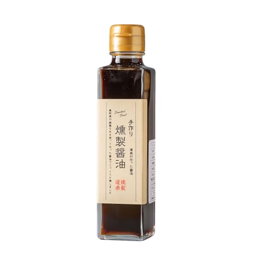 燻製醤油 1