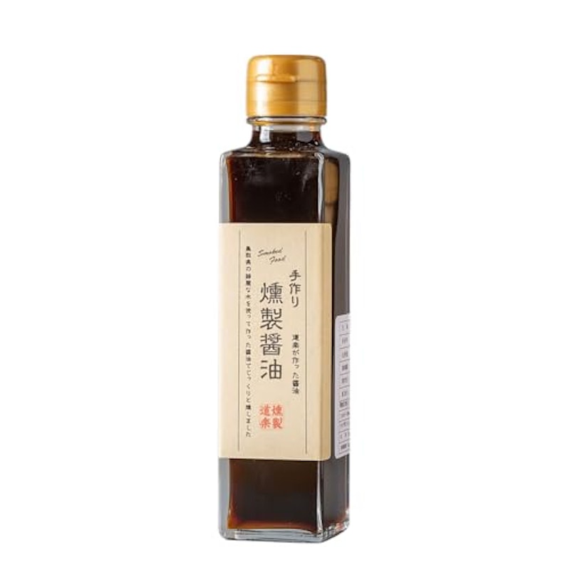 燻製醤油 1