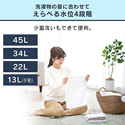 全自動洗濯機 6