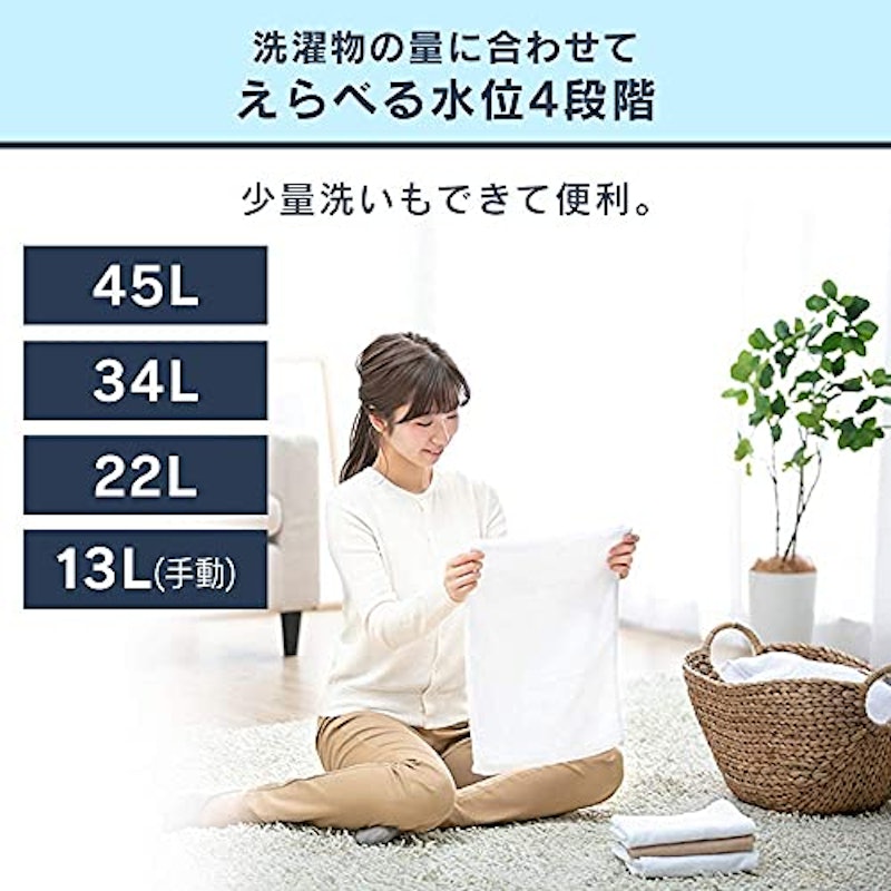 全自動洗濯機 6
