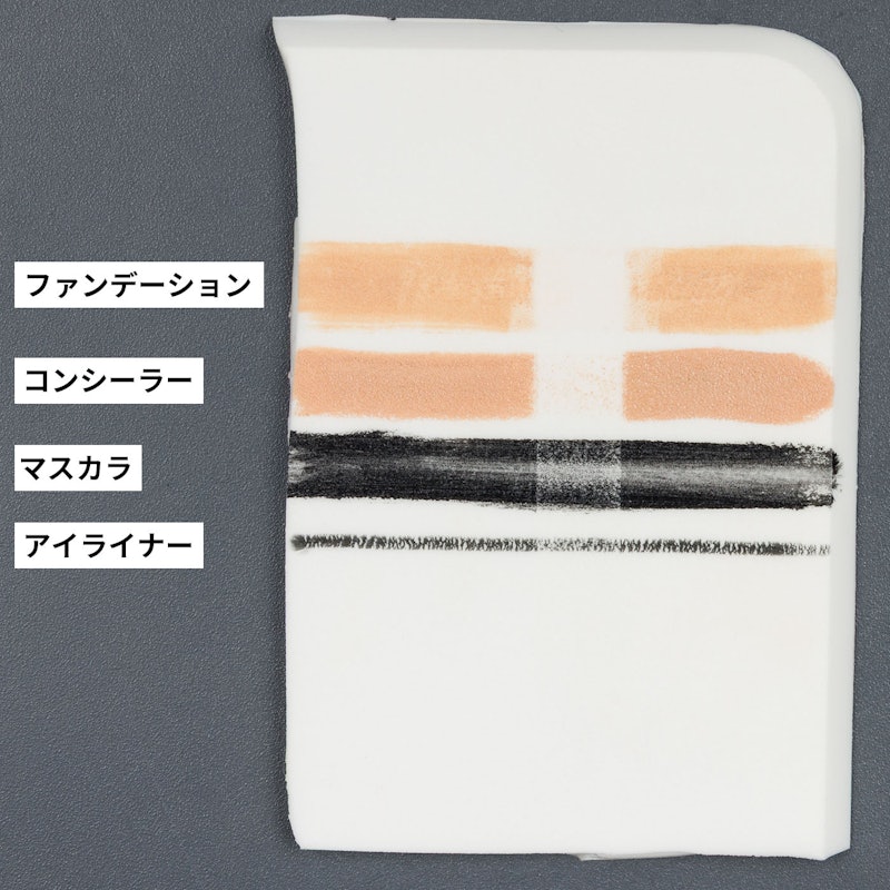スブリム ビューティ クレンジング オイルn 2