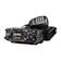 バーテックススタンダードLMR FTM-510D 1