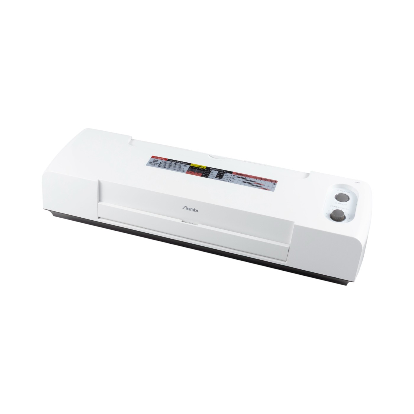 アスカ Asmix 高速ラミネーター LA630A3を検証レビュー！ラミネーター