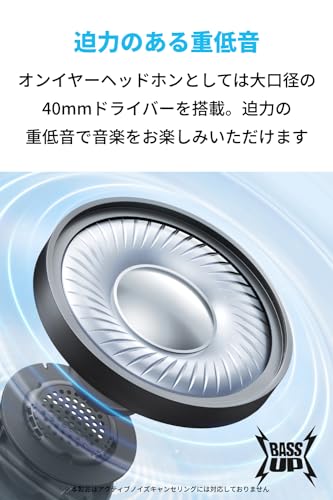 H30i 3