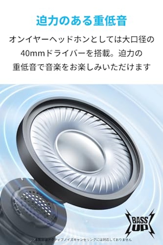 H30i 3