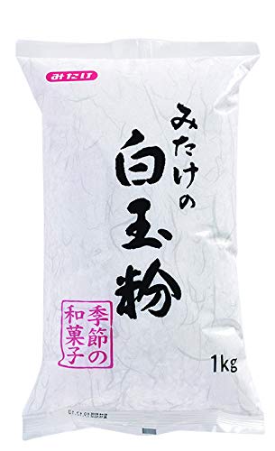 みたけの白玉粉 1
