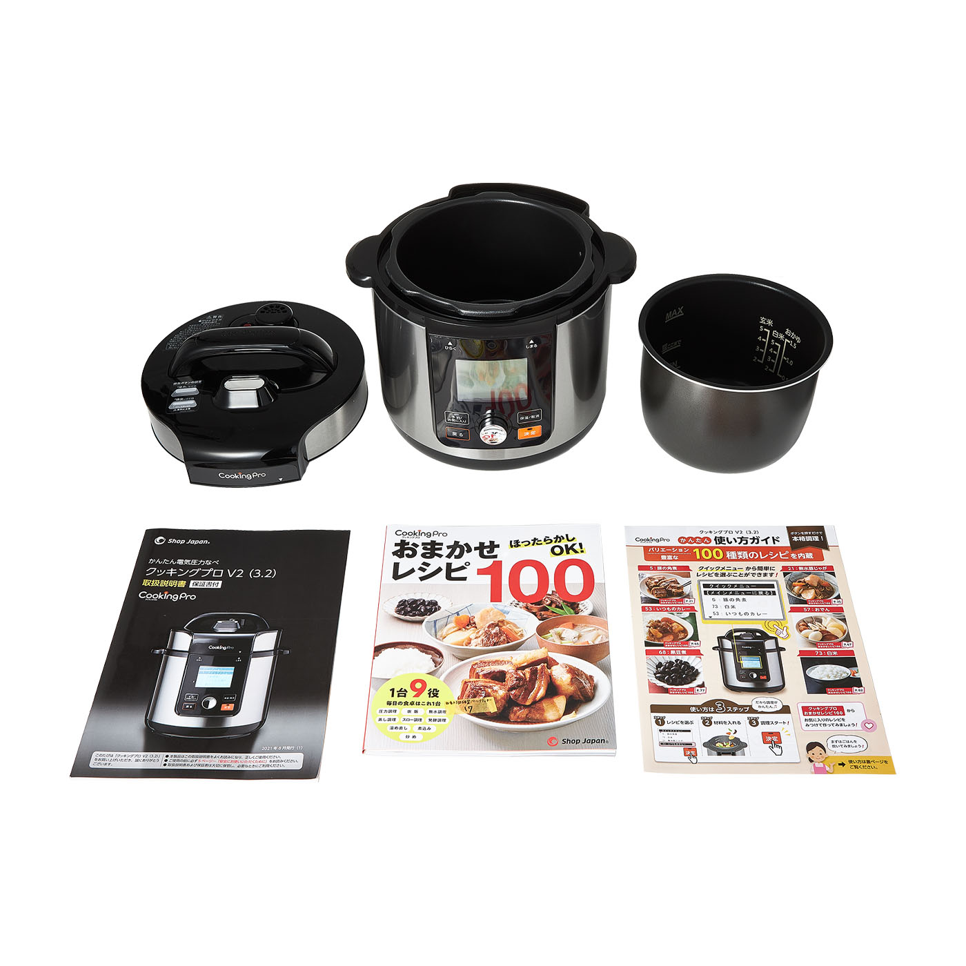 ショップジャパン 電気圧力鍋 クッキングプロv2 3.2 Amazon.co.jp: ショップジャパン クッキングプロ V2 3.2L レッド