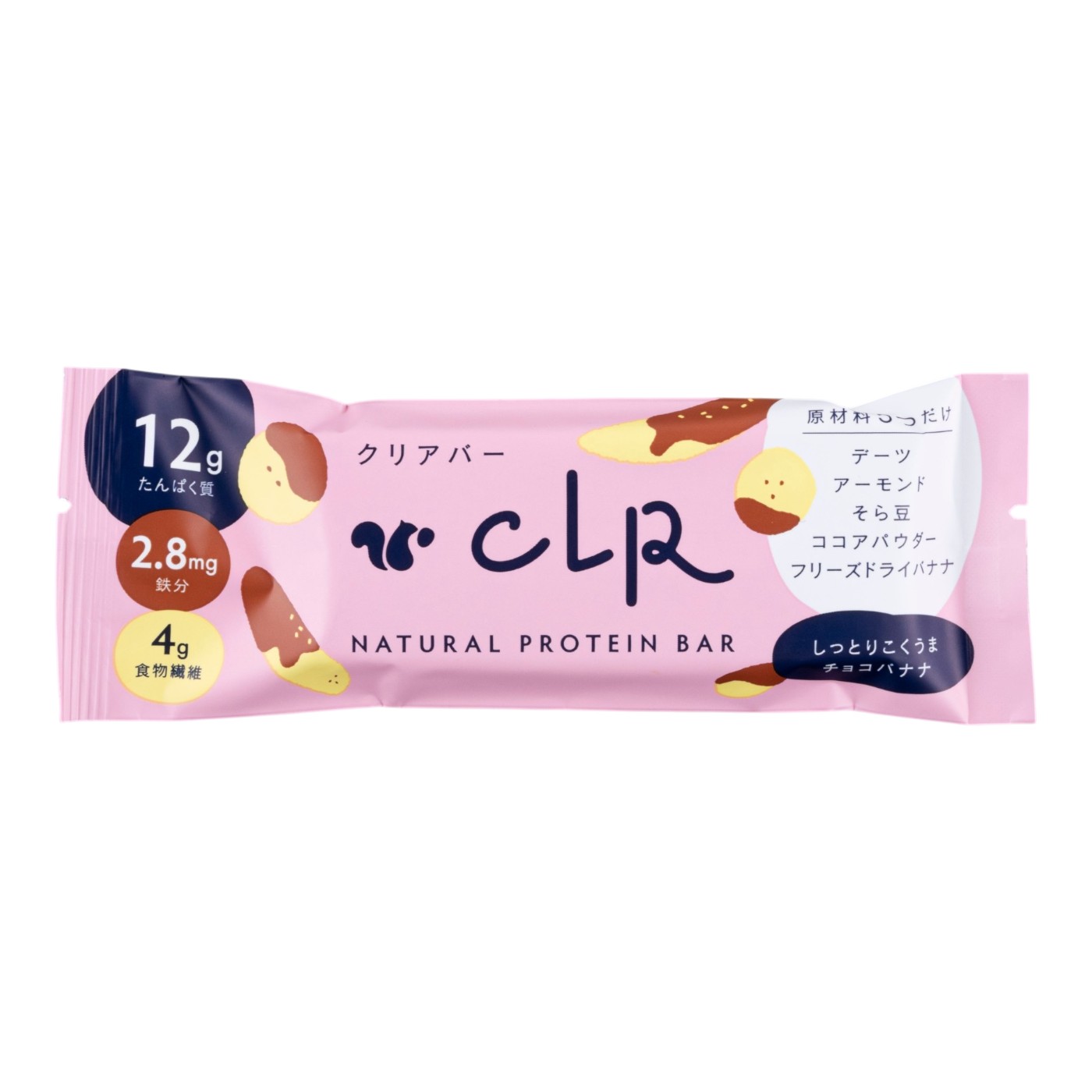 スナックミー CLR BAR しっとりこくうまチョコバナナを検証レビュー！プロテインバーの選び方も紹介 1