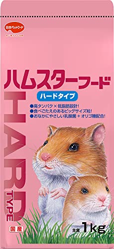 ハムスターフード ハードタイプ 3