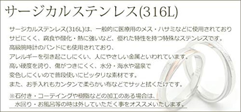 ペアリング 3