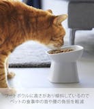 犬用食器のおすすめ人気ランキング【おしゃれな陶器製・スタンド付きも2026年6月】 2