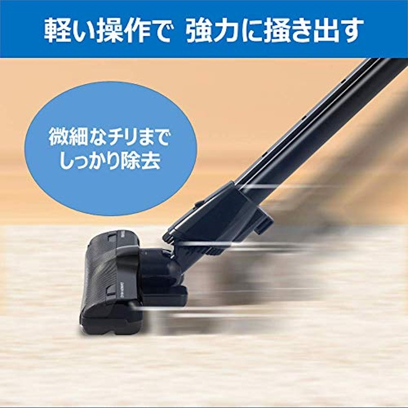 紙パック式クリーナー 3