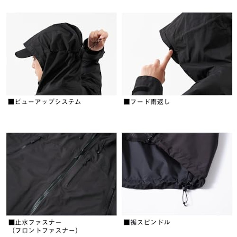 バーサタイルレインジャケット 4