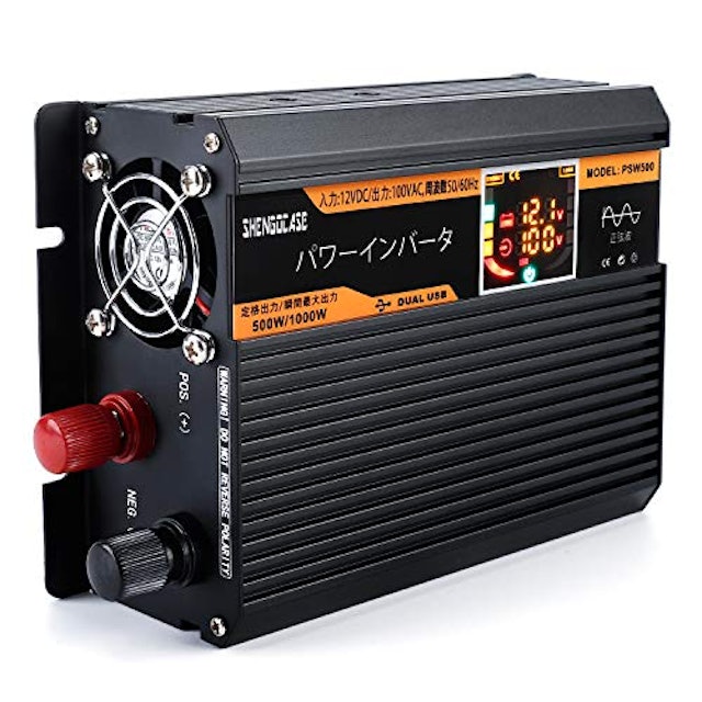 21年 車インバーターのおすすめ人気ランキング15選 Mybest 21年 車インバーターのおすすめ人気ランキング15選 Mybest