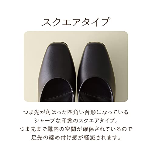 スクエアトゥパンプス 7