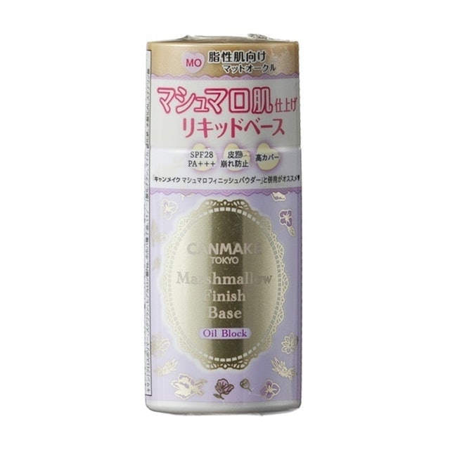 キャンメイク マシュマロフィニッシュベースを全22商品と比較 口コミや評判を実際に使ってレビューしました Mybest