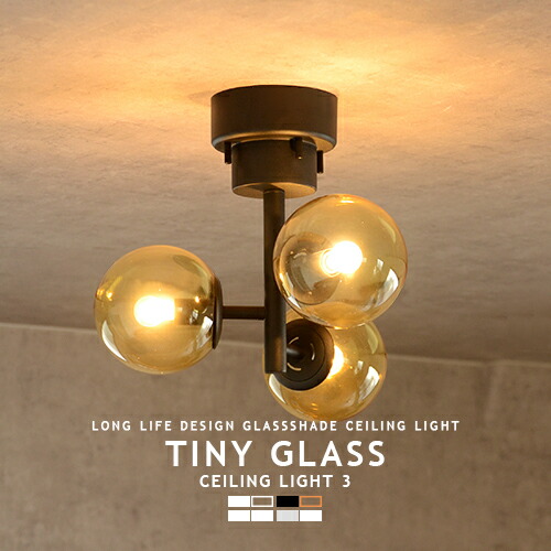 TINY GLASS CEILING LIGHT 3 1