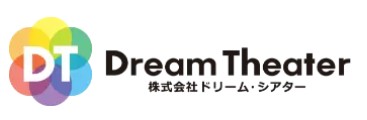 Dream Theater 無料PHPスクール 1