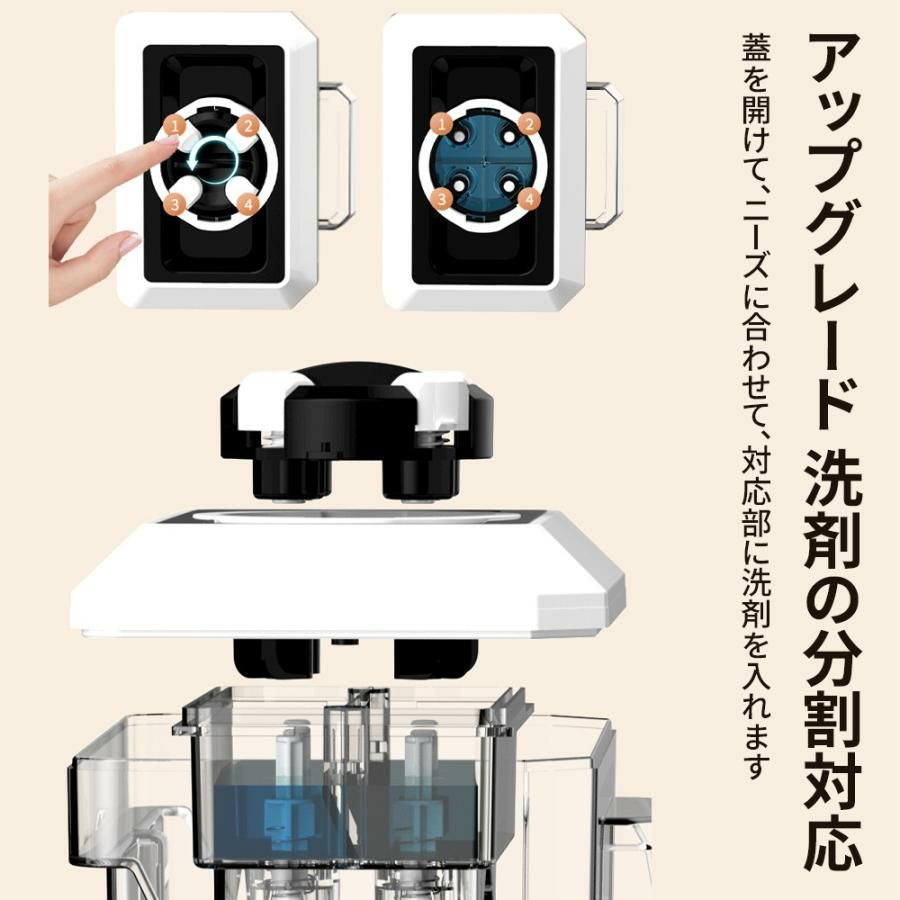 スチームクリーナー 8