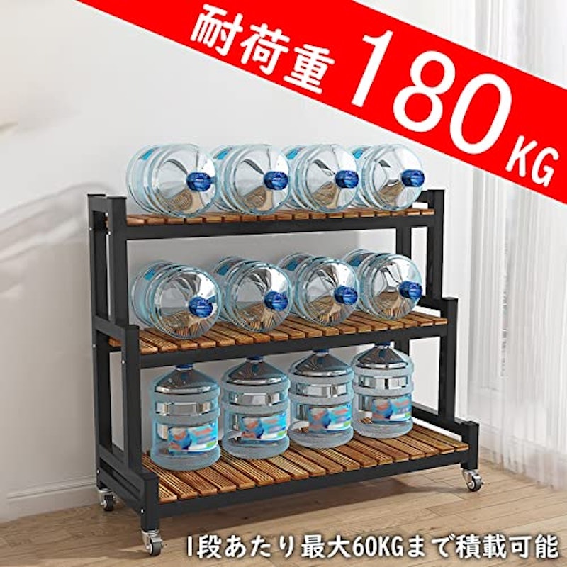 フラワースタンド 6