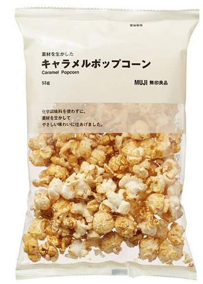 22年 スナック菓子のおすすめ人気ランキング30選 Mybest