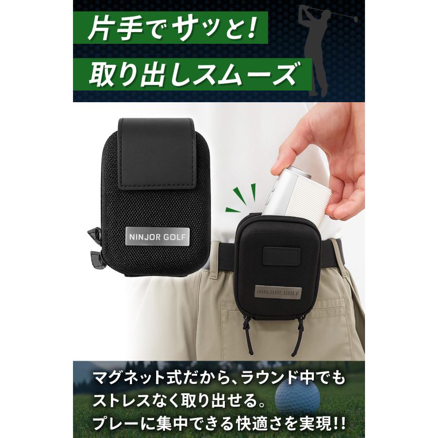 ゴルフ距離計ケースのおすすめ人気ランキング【2026年5月】 | マイベスト