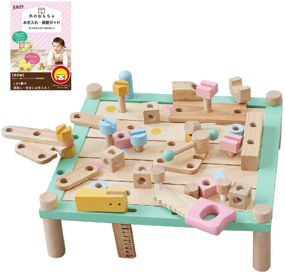 知育玩具 キュボロ ベーシック 30ピース （おもちゃ選びの専門家