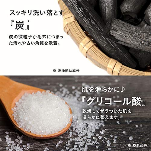 プラスソープHQ 3