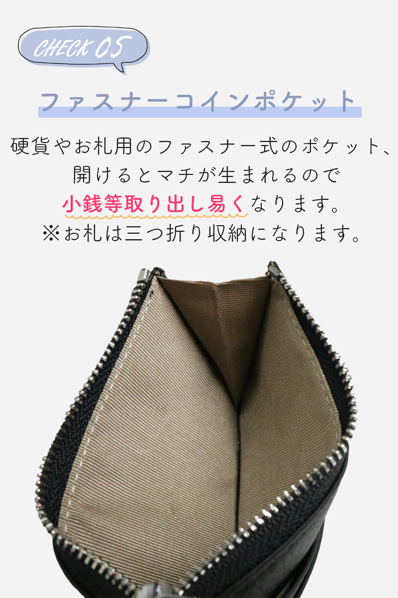 フラグメントケース 7