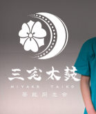 三宅太鼓教室 1