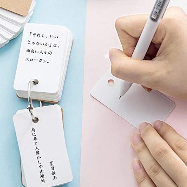 21年 単語カードのおすすめ人気ランキング10選 Mybest 21年 単語カードのおすすめ人気ランキング10選 Mybest