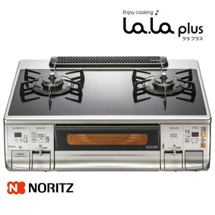 ガステーブルのおすすめ人気ランキング15選 おしゃれで機能性抜群 Mybest