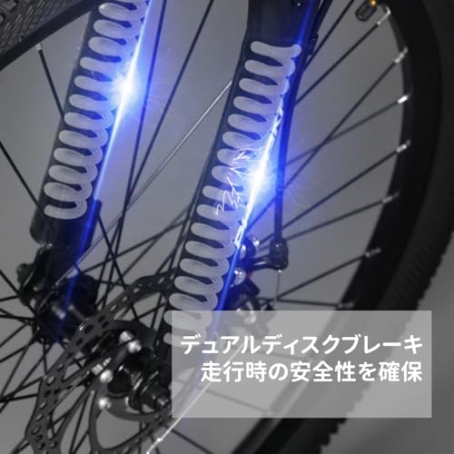 マウンテンバイク 3