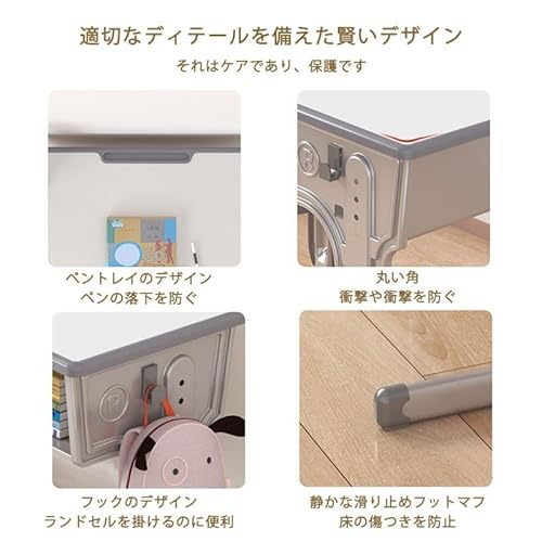 学習机セット 3