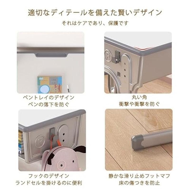 学習机セット 3