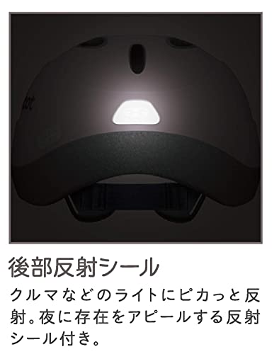 picot 子ども用ヘルメット 11