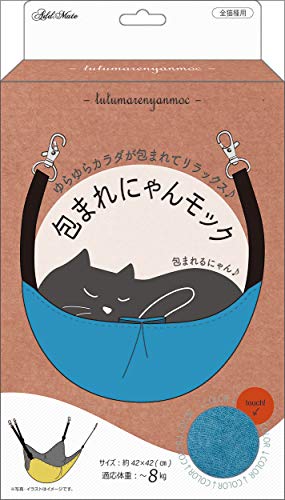 包まれにゃんモック 2