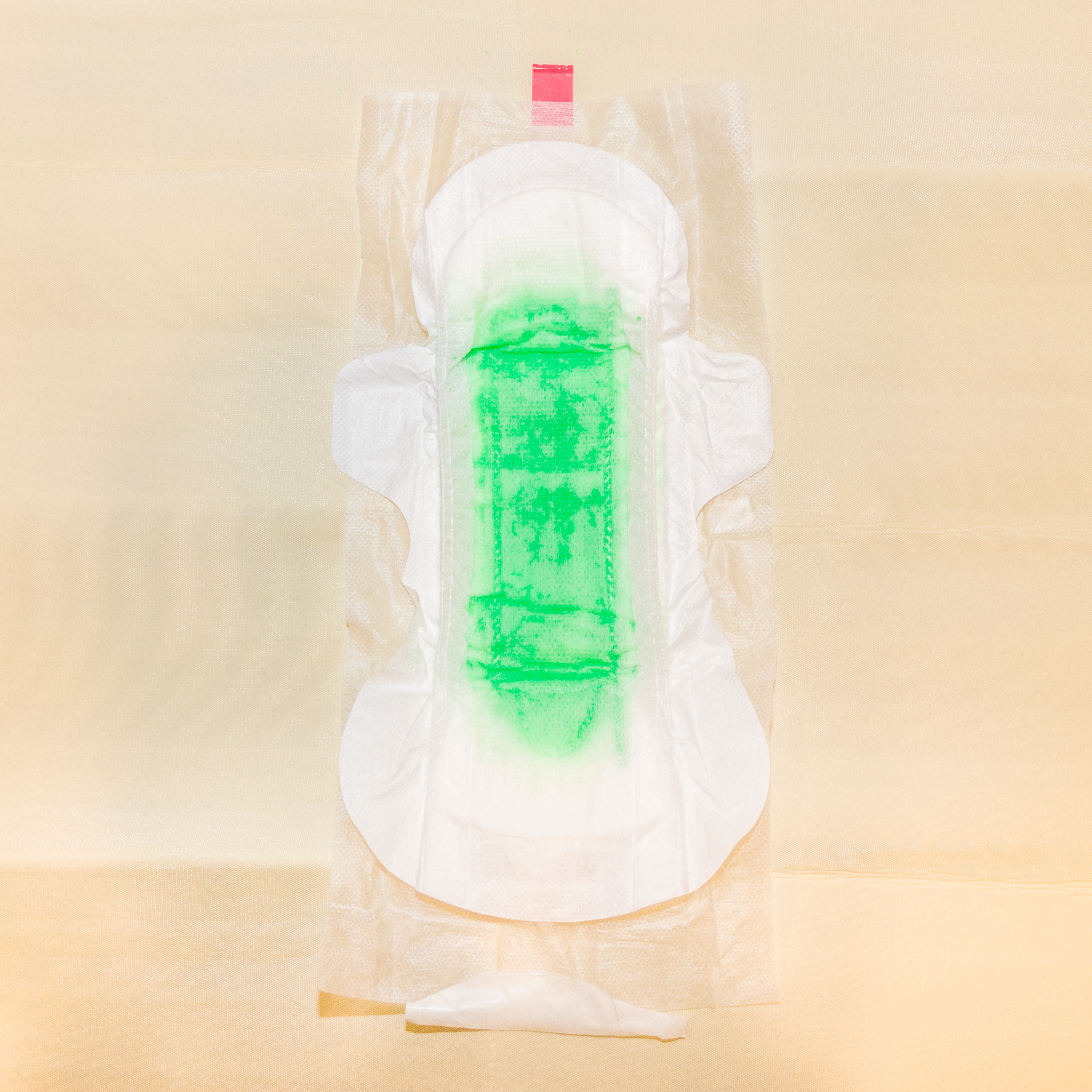 徹底比較 市販の夜用生理ナプキンおすすめ人気ランキング14選 Mybest