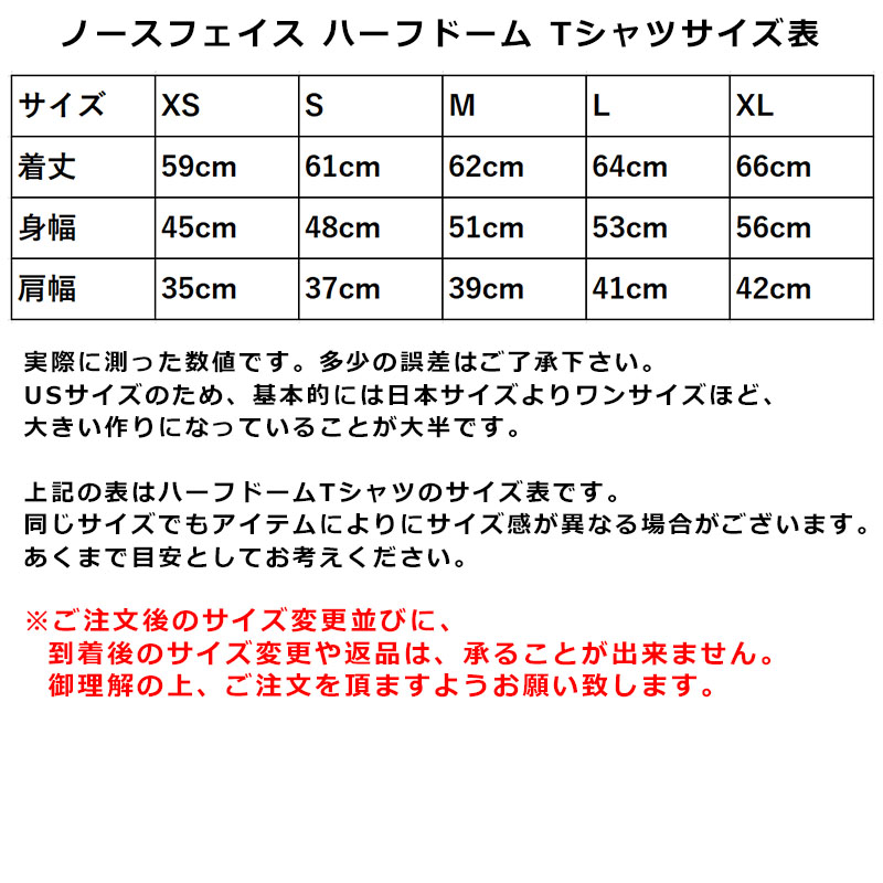 2026年福袋 USAモデル レディースTシャツ3枚セット 4
