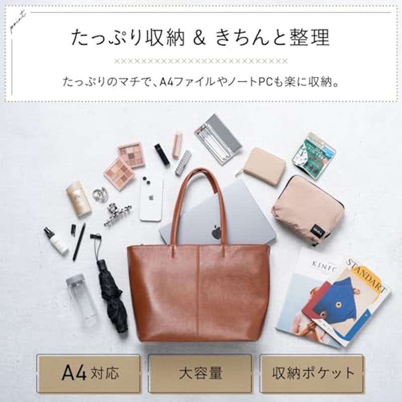 トートバッグ 2