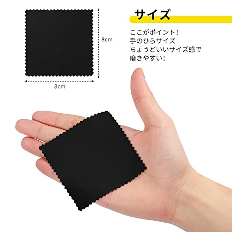 シルバークロス 2