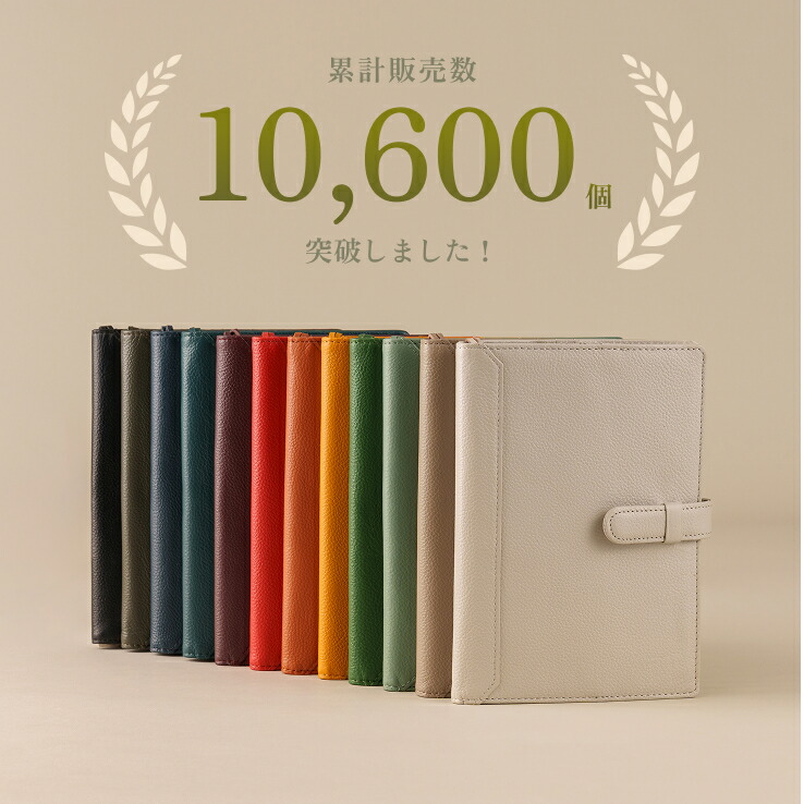 amiaminekokasan様専用ページ amiaminekokasan様専用ページ