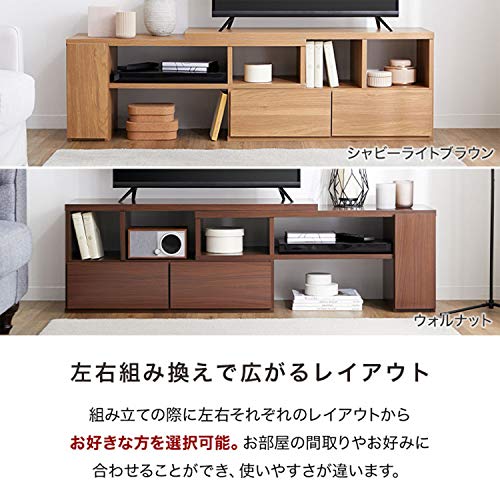 TVボード 4