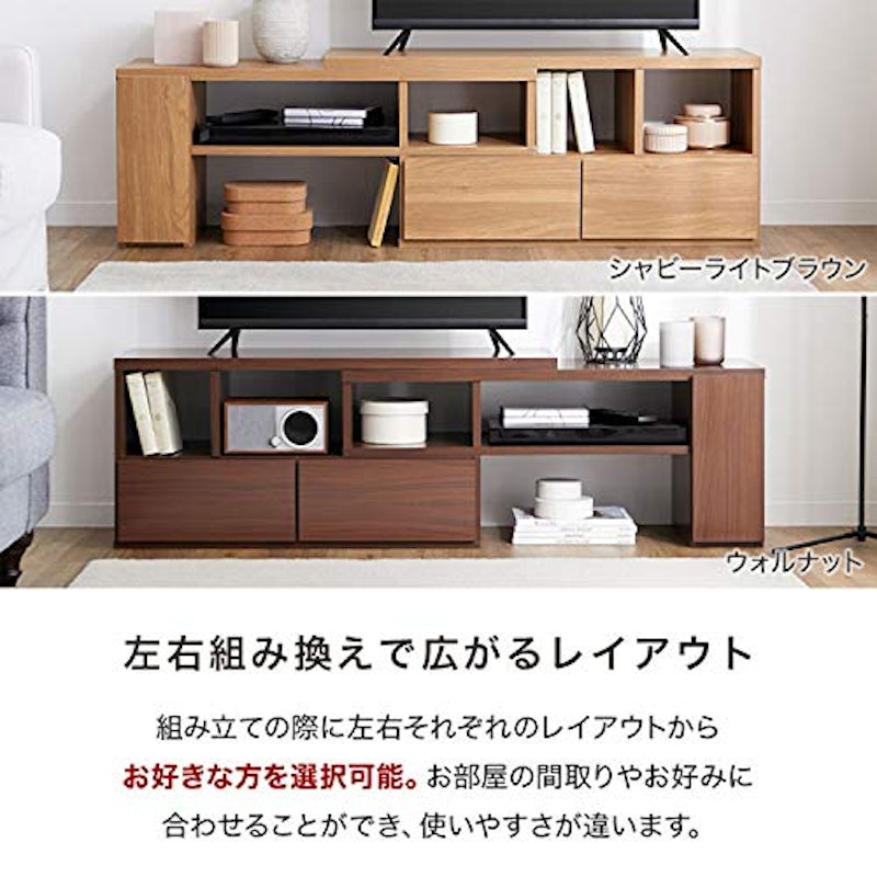 TVボード 4