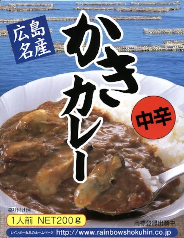 かきカレー 1