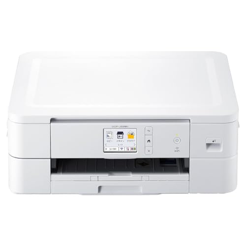 DCP-J529N 1